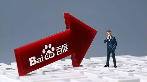 国务院同意设立全民阅读活动周