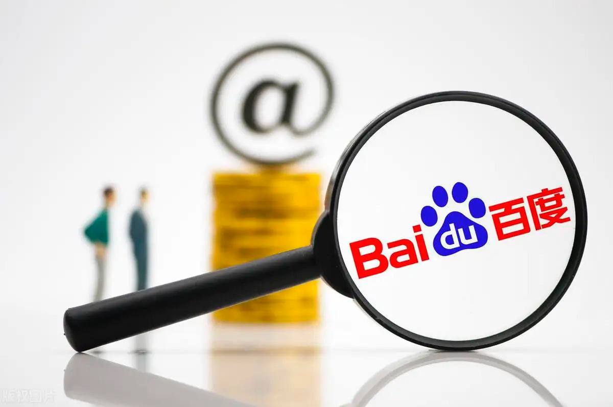 程晓玥官宣二胎