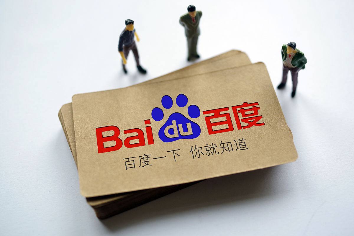 孟子义太体面了